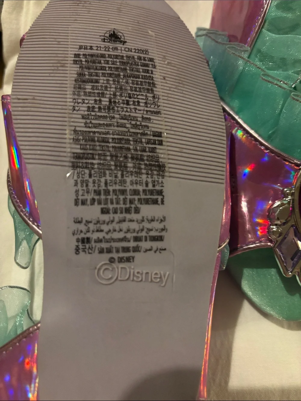 NWT Disney Ariel Iridescent Pink and Teal costume shoes